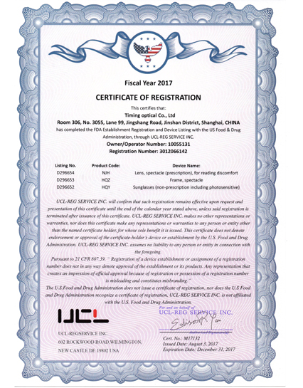 FDA certificate