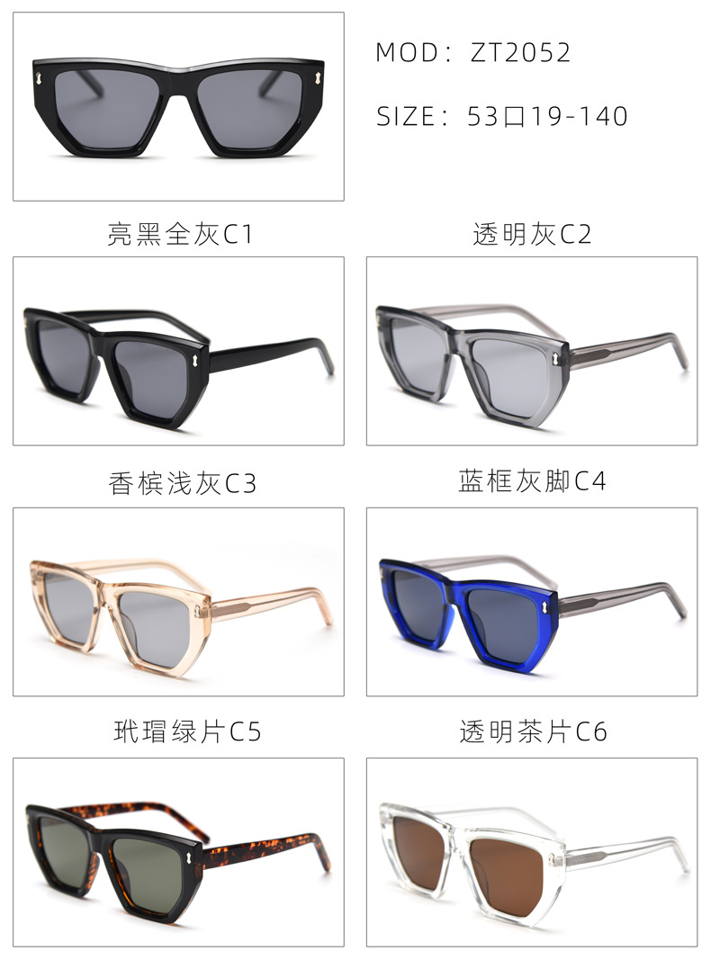 O1CN016NDFTl1ukraWiOD4b_!!1016086076-0-cib