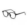 1952 - TR90 acetate eyeglasses 