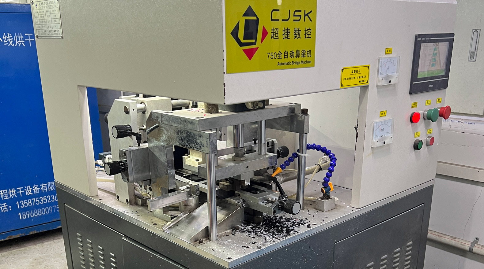 Nose bridge CNC
